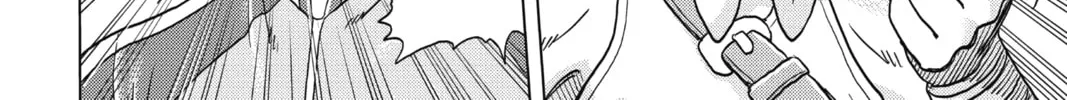 Read Build King chapter 2 image 31 on Lezhin