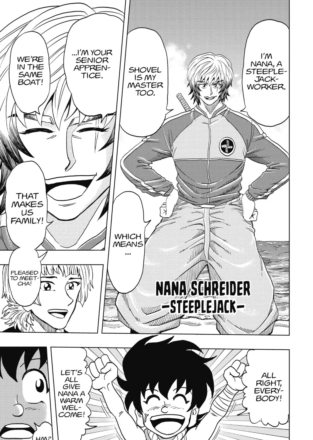 Read Build King chapter 2 image 32 on Lezhin