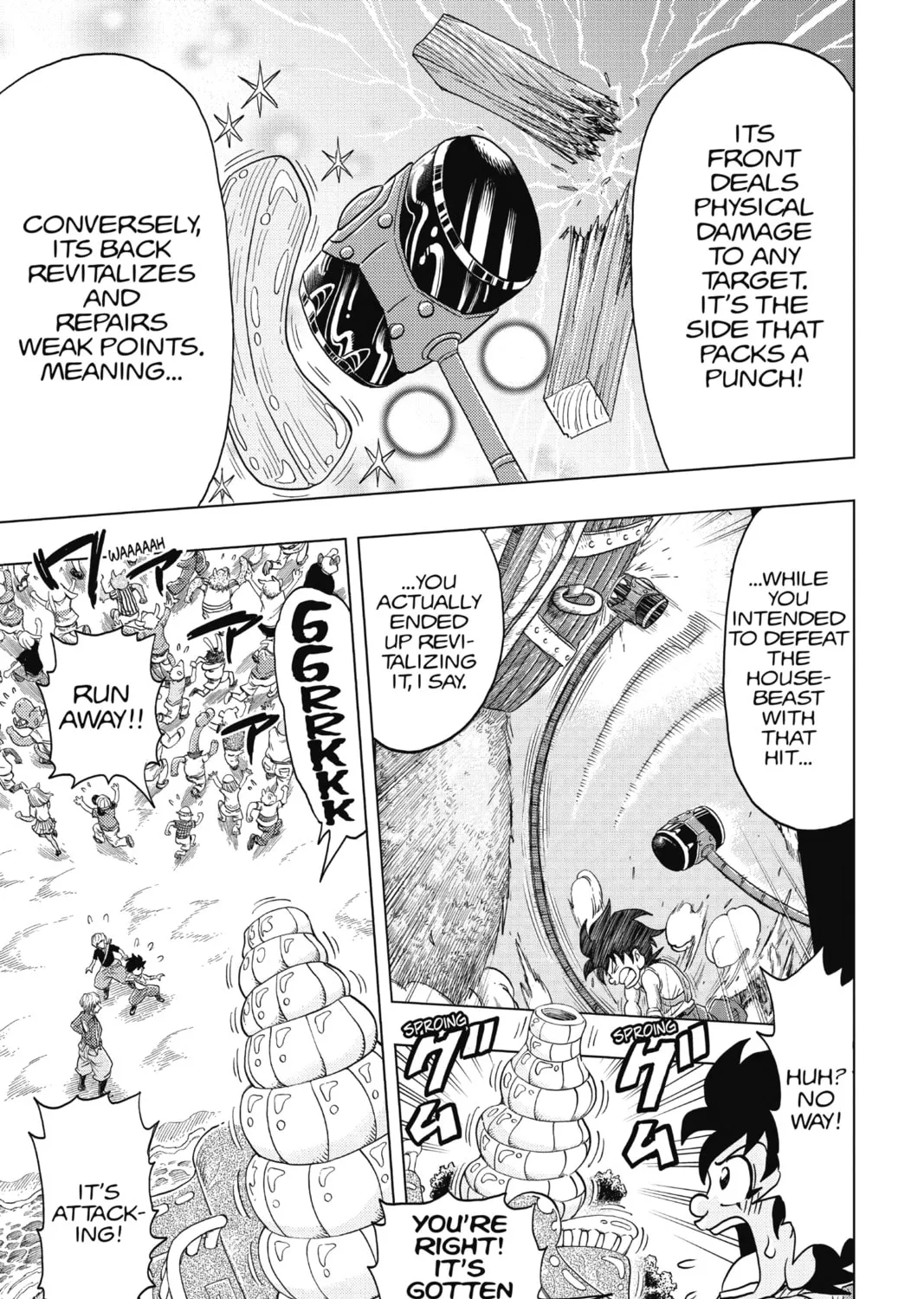 Read Build King chapter 2 image 36 on Lezhin