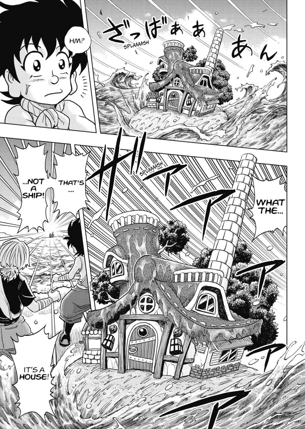 Read Build King chapter 2 image 4 on Lezhin