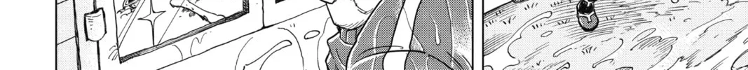 Read Build King chapter 2 image 43 on Lezhin