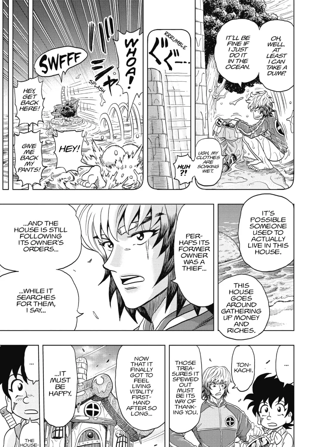 Read Build King chapter 2 image 44 on Lezhin