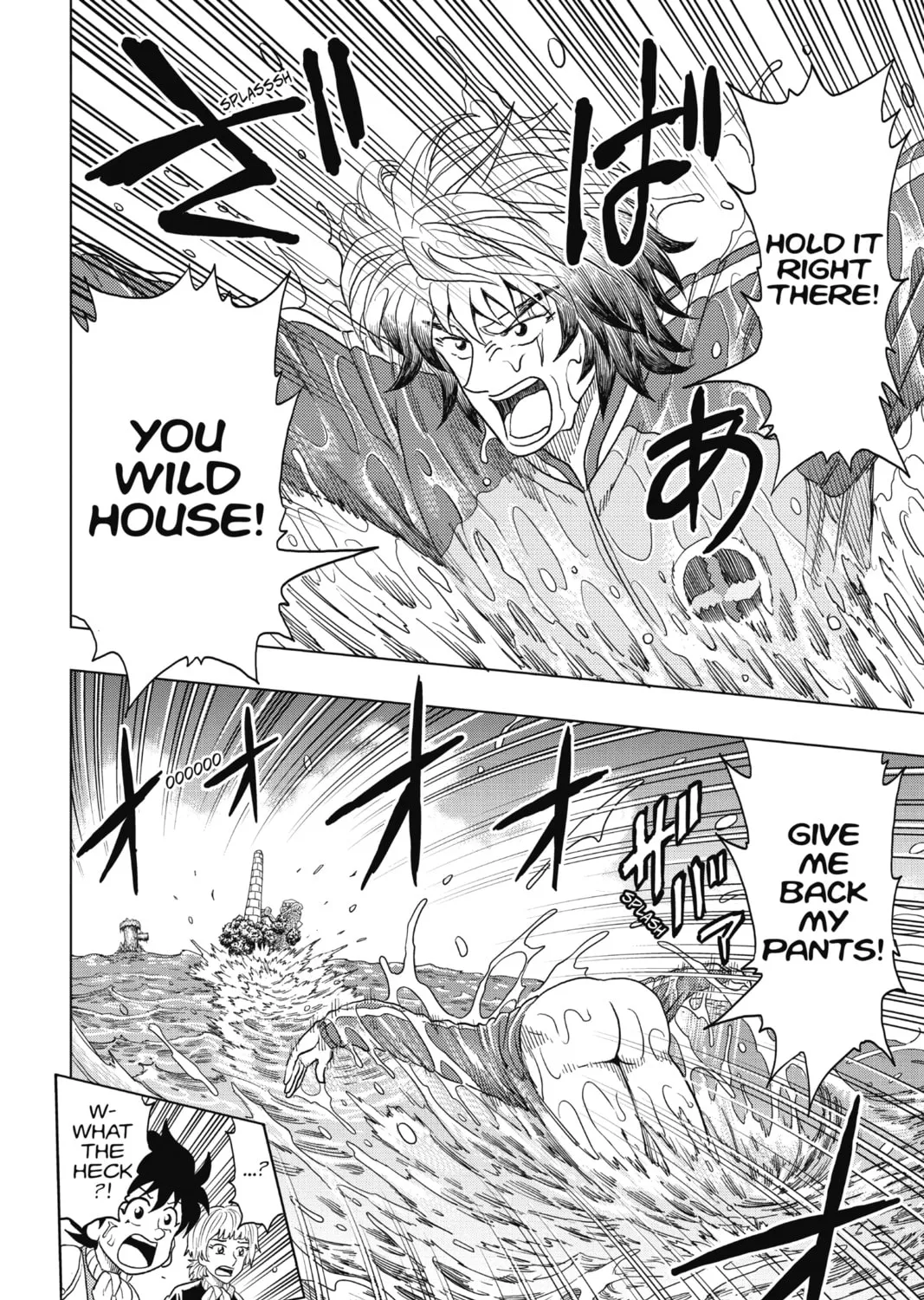 Read Build King chapter 2 image 6 on Lezhin
