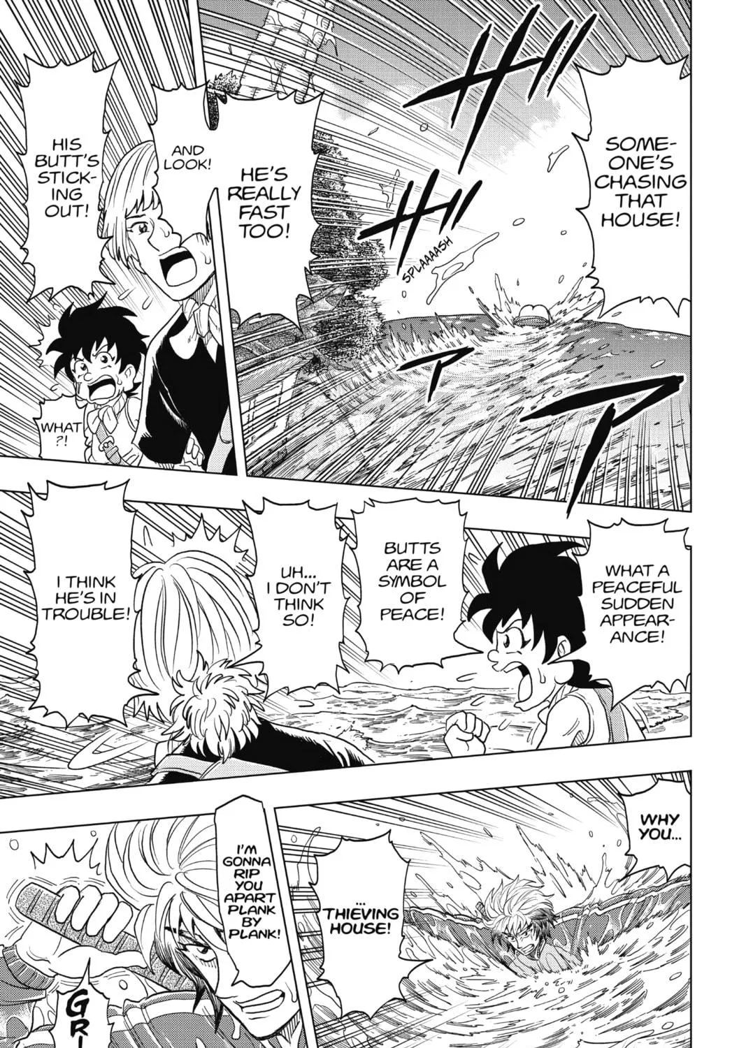 Read Build King chapter 2 image 8 on Lezhin