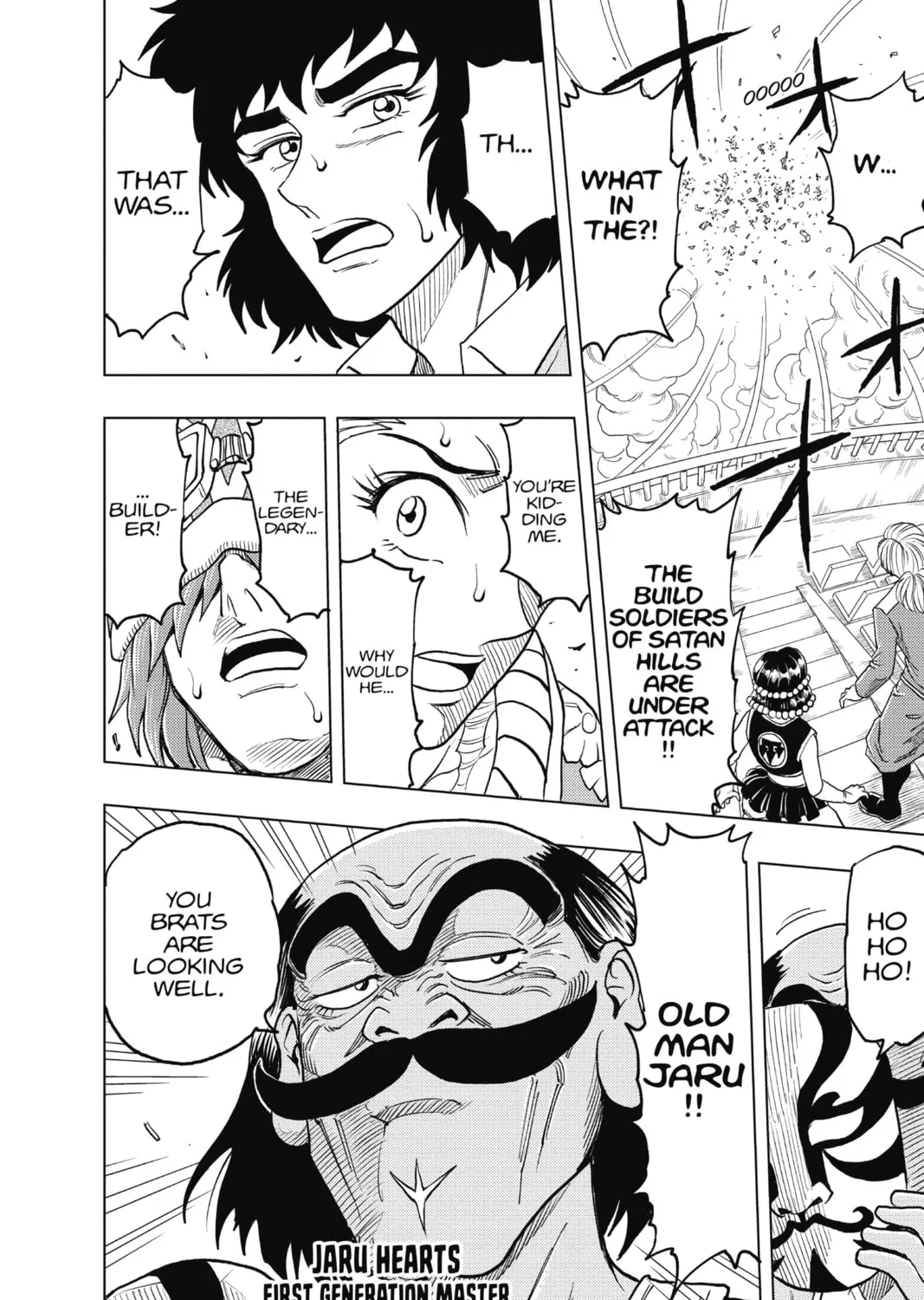 Read Build King chapter 20 image 14 on Lezhin