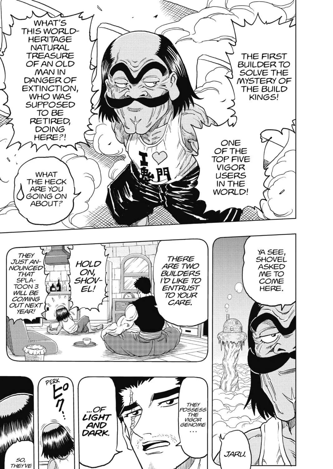 Read Build King chapter 20 image 16 on Lezhin