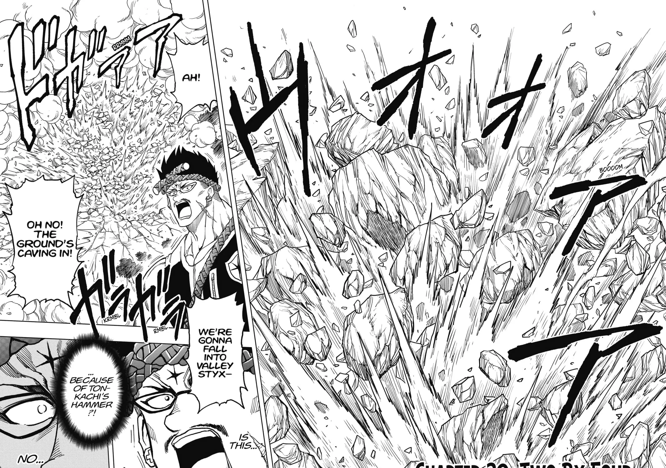 Read Build King chapter 20 image 2 on Lezhin