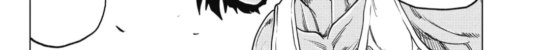 Read Build King chapter 20 image 21 on Lezhin