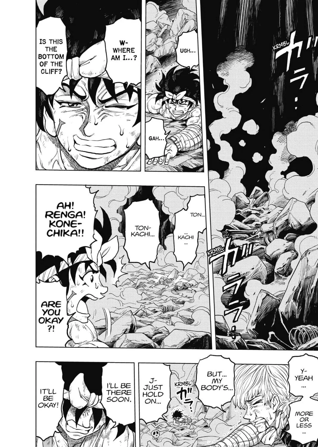 Read Build King chapter 20 image 22 on Lezhin