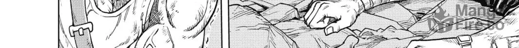 Read Build King chapter 20 image 23 on Lezhin