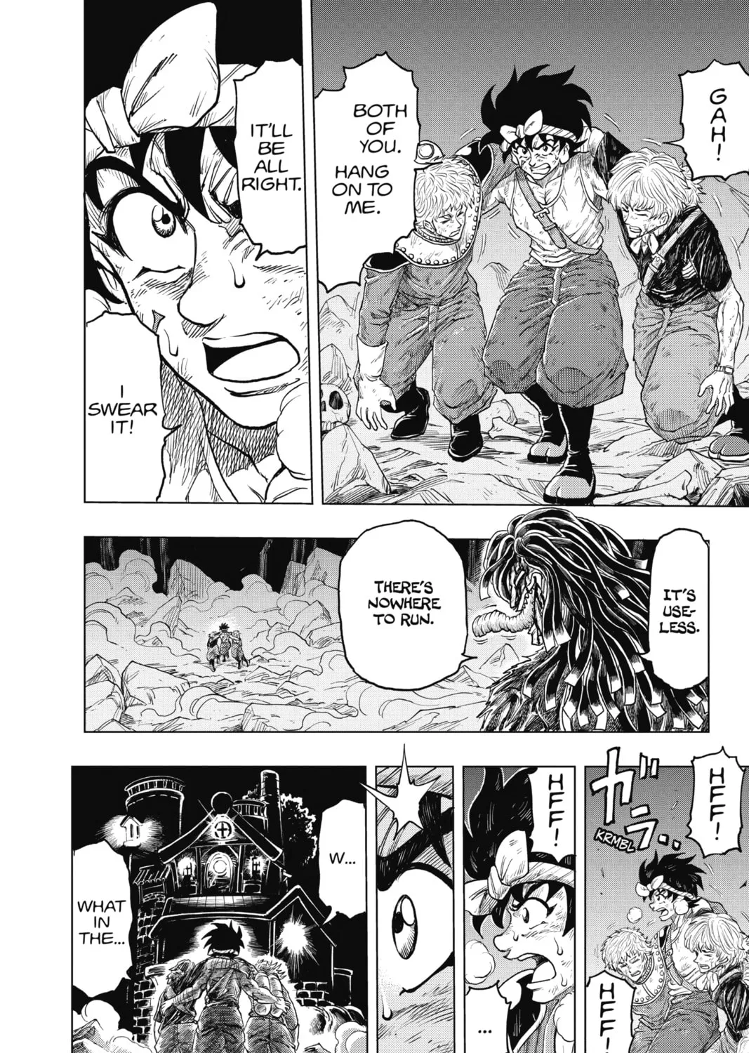 Read Build King chapter 20 image 26 on Lezhin