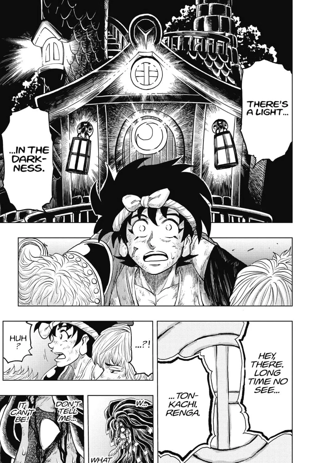 Read Build King chapter 20 image 28 on Lezhin