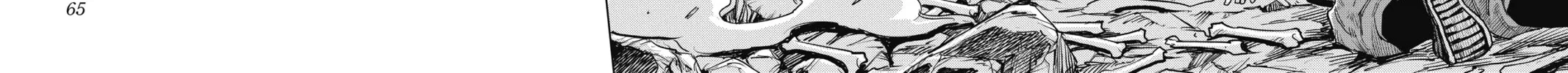 Read Build King chapter 20 image 31 on Lezhin