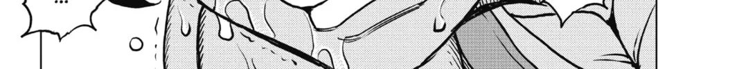 Read Build King chapter 20 image 7 on Lezhin