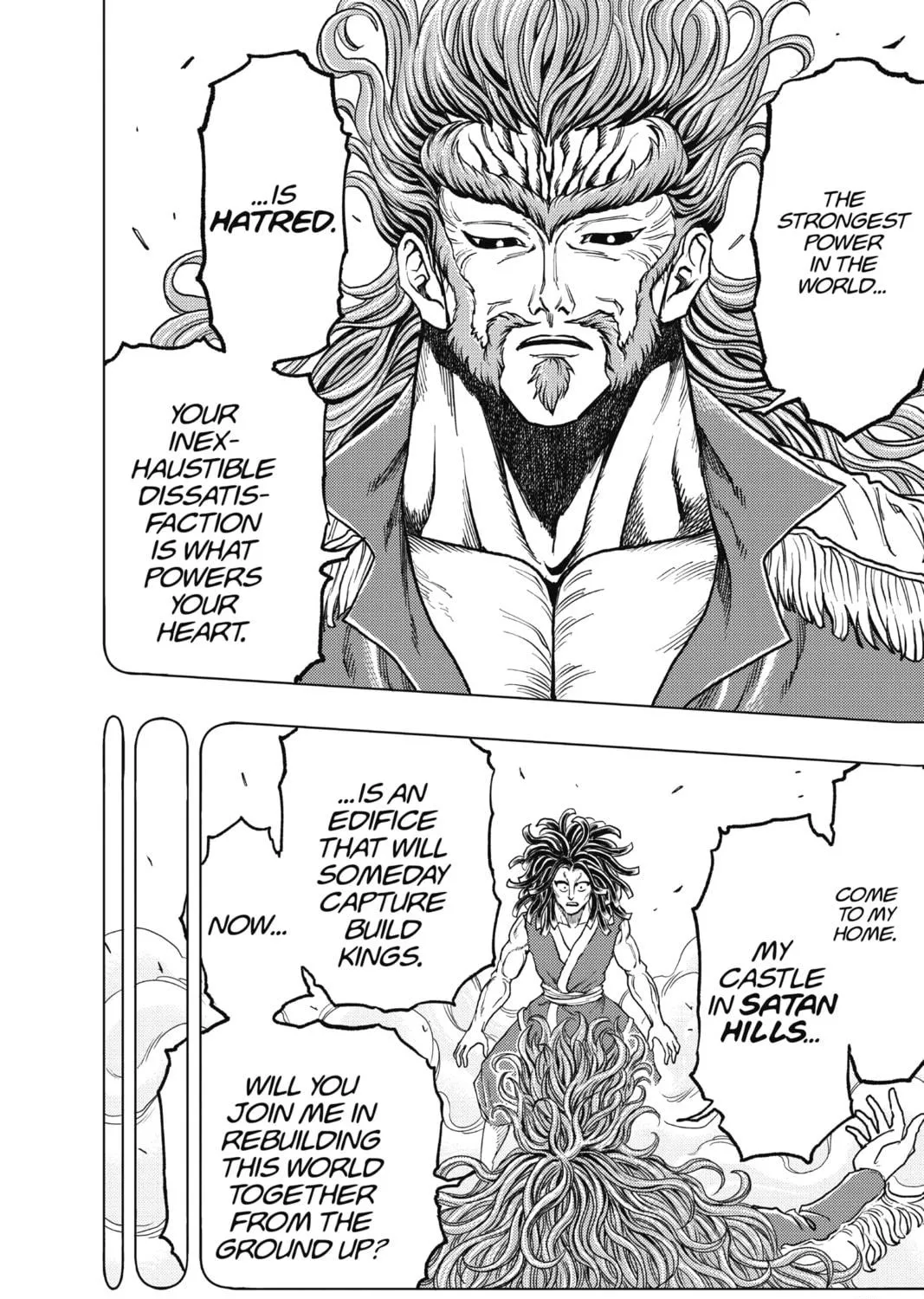 Read Build King chapter 21 image 18 on Lezhin