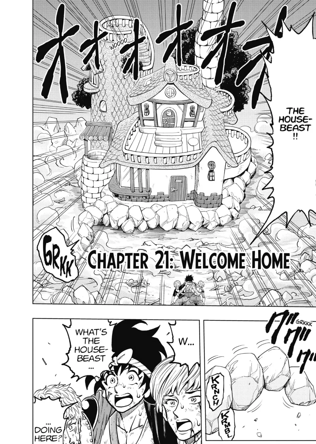Read Build King chapter 21 image 2 on Lezhin