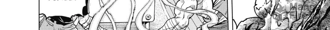 Read Build King chapter 21 image 23 on Lezhin