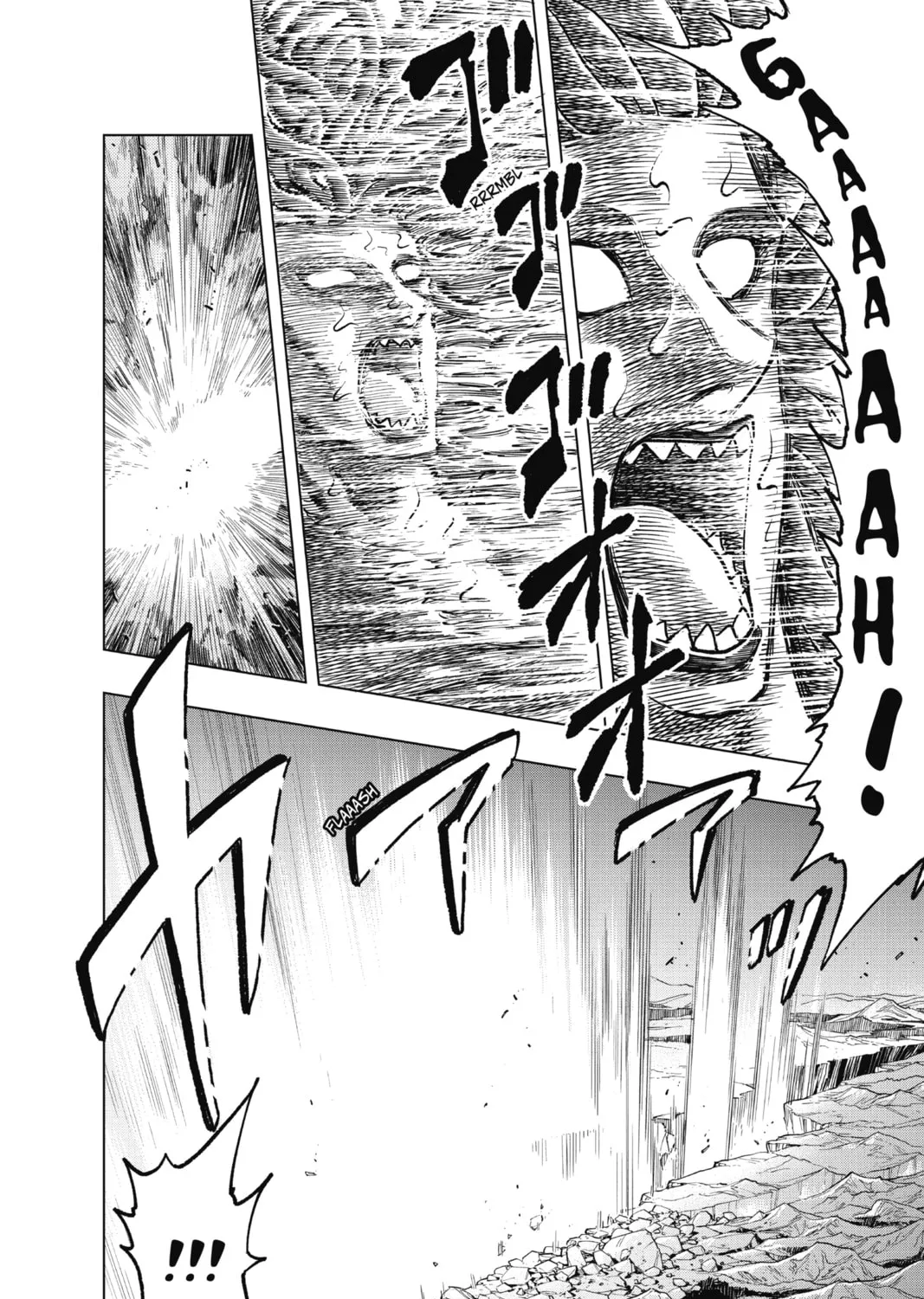 Read Build King chapter 21 image 26 on Lezhin