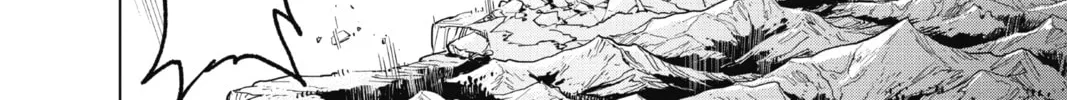 Read Build King chapter 21 image 27 on Lezhin