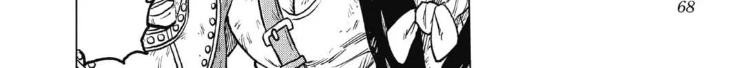 Read Build King chapter 21 image 3 on Lezhin