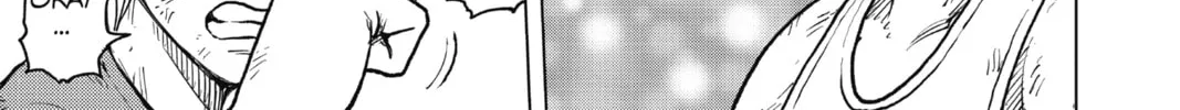 Read Build King chapter 21 image 33 on Lezhin