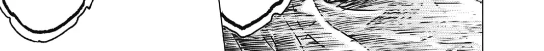Read Build King chapter 21 image 37 on Lezhin