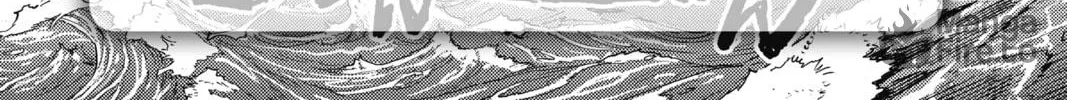 Read Build King chapter 21 image 39 on Lezhin
