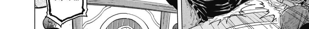 Read Build King chapter 21 image 7 on Lezhin