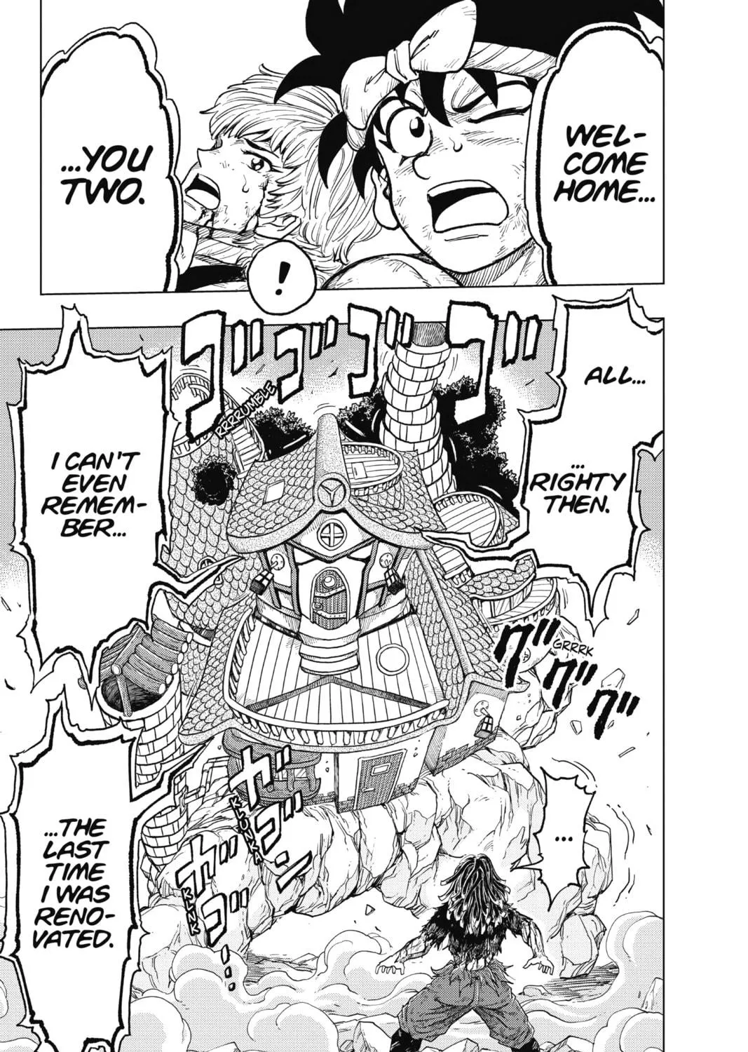 Read Build King chapter 21 image 8 on Lezhin