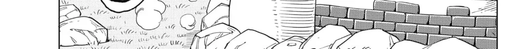 Read Build King chapter 22 image 27 on Lezhin