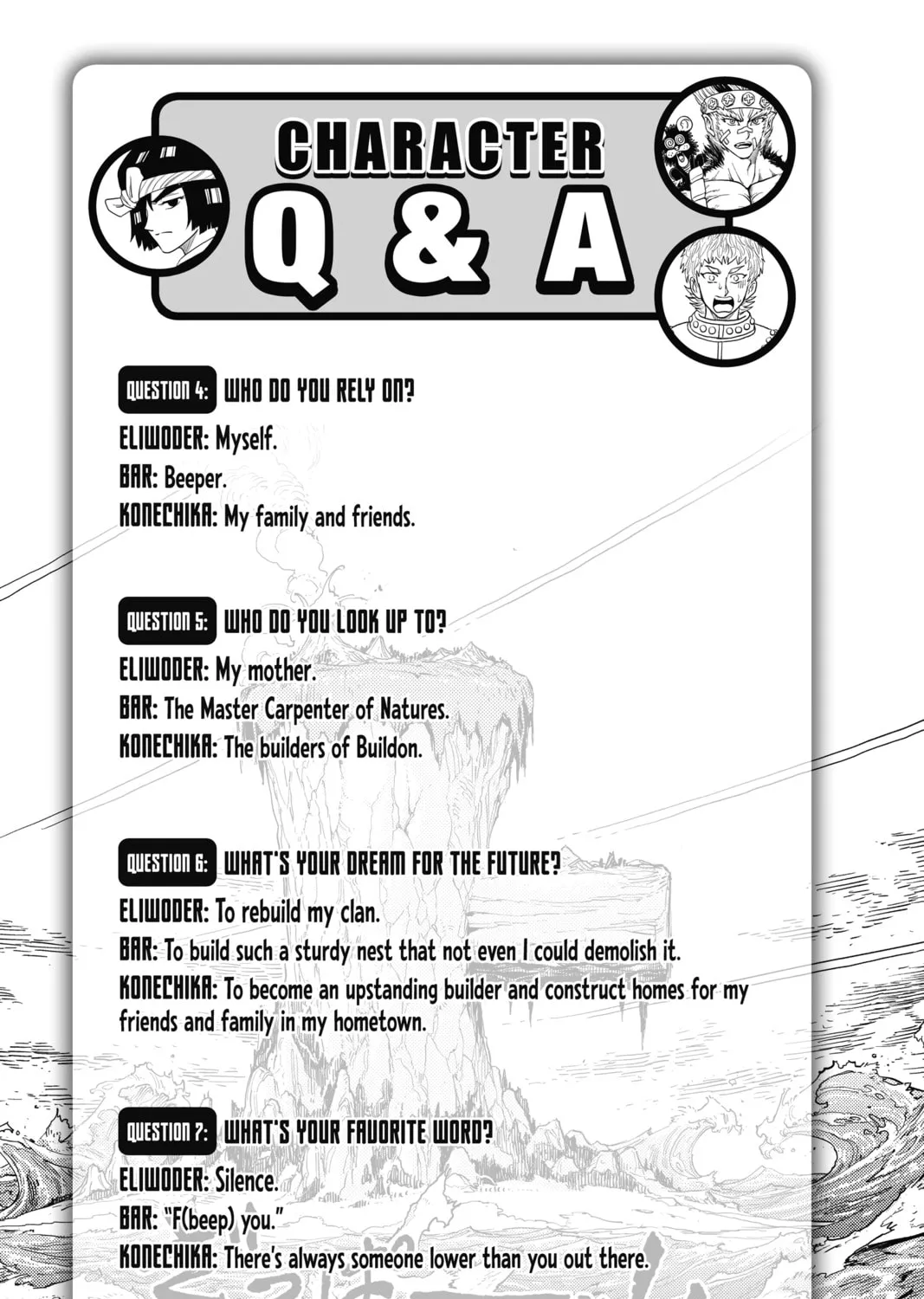 Read Build King chapter 22 image 42 on Lezhin