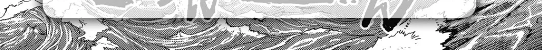 Read Build King chapter 22 image 43 on Lezhin