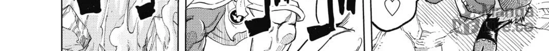 Read Build King chapter 23 image 11 on Lezhin