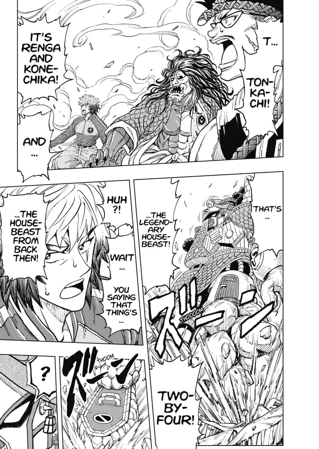 Read Build King chapter 23 image 16 on Lezhin