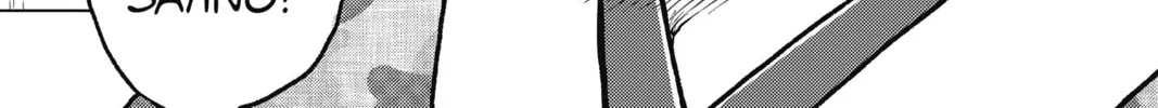 Read Build King chapter 23 image 21 on Lezhin