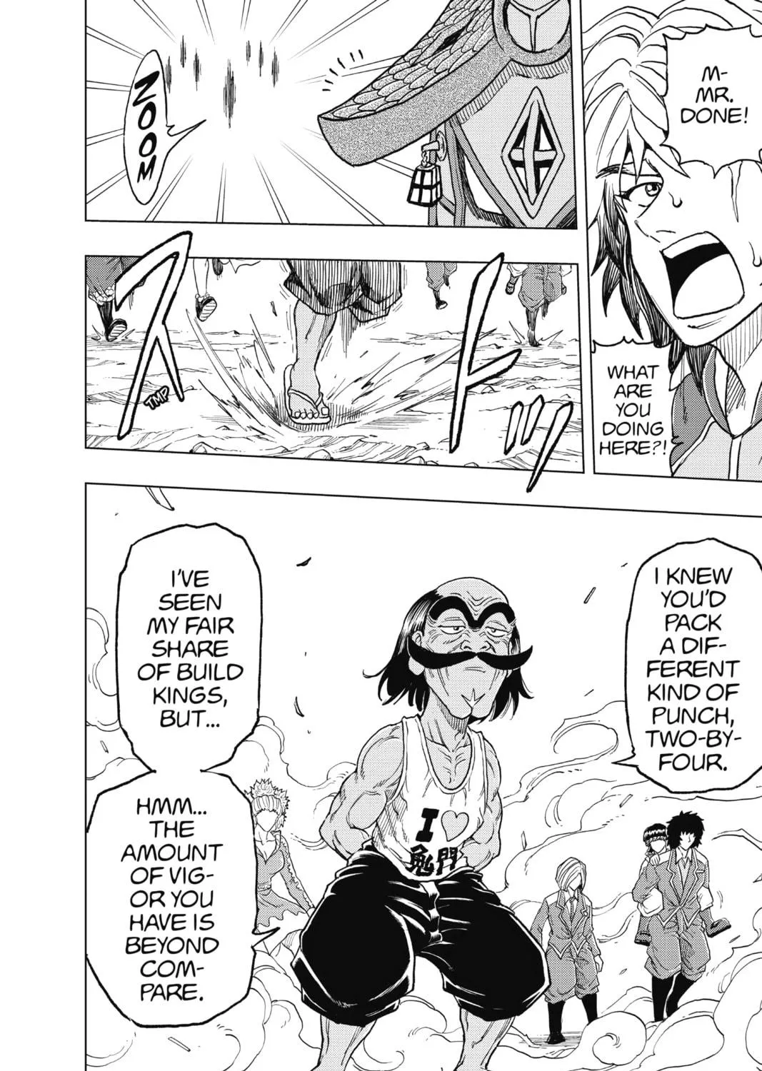 Read Build King chapter 23 image 22 on Lezhin