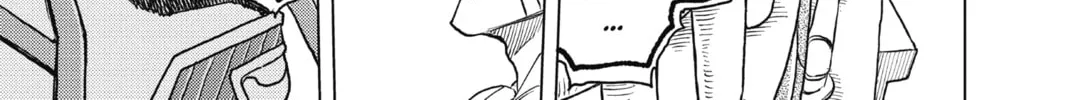 Read Build King chapter 23 image 25 on Lezhin