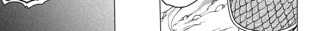 Read Build King chapter 23 image 31 on Lezhin