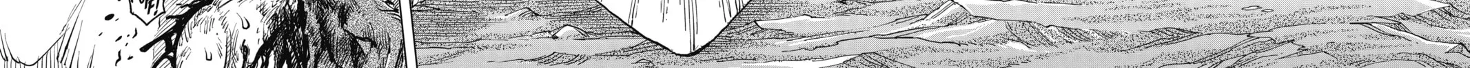 Read Build King chapter 23 image 37 on Lezhin