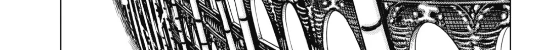 Read Build King chapter 23 image 43 on Lezhin
