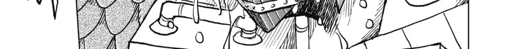 Read Build King chapter 23 image 45 on Lezhin