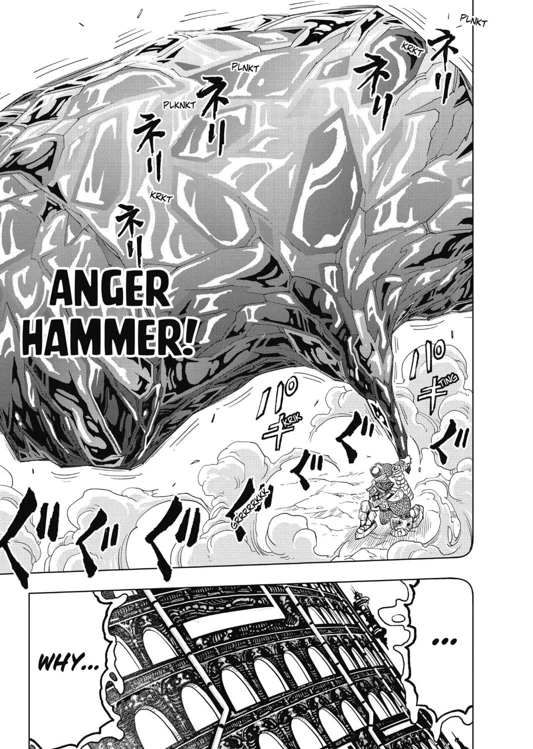 Read Build King chapter 23 image 48 on Lezhin