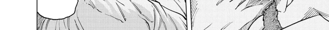Read Build King chapter 23 image 51 on Lezhin