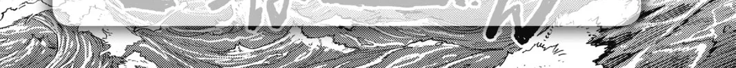 Read Build King chapter 23 image 57 on Lezhin