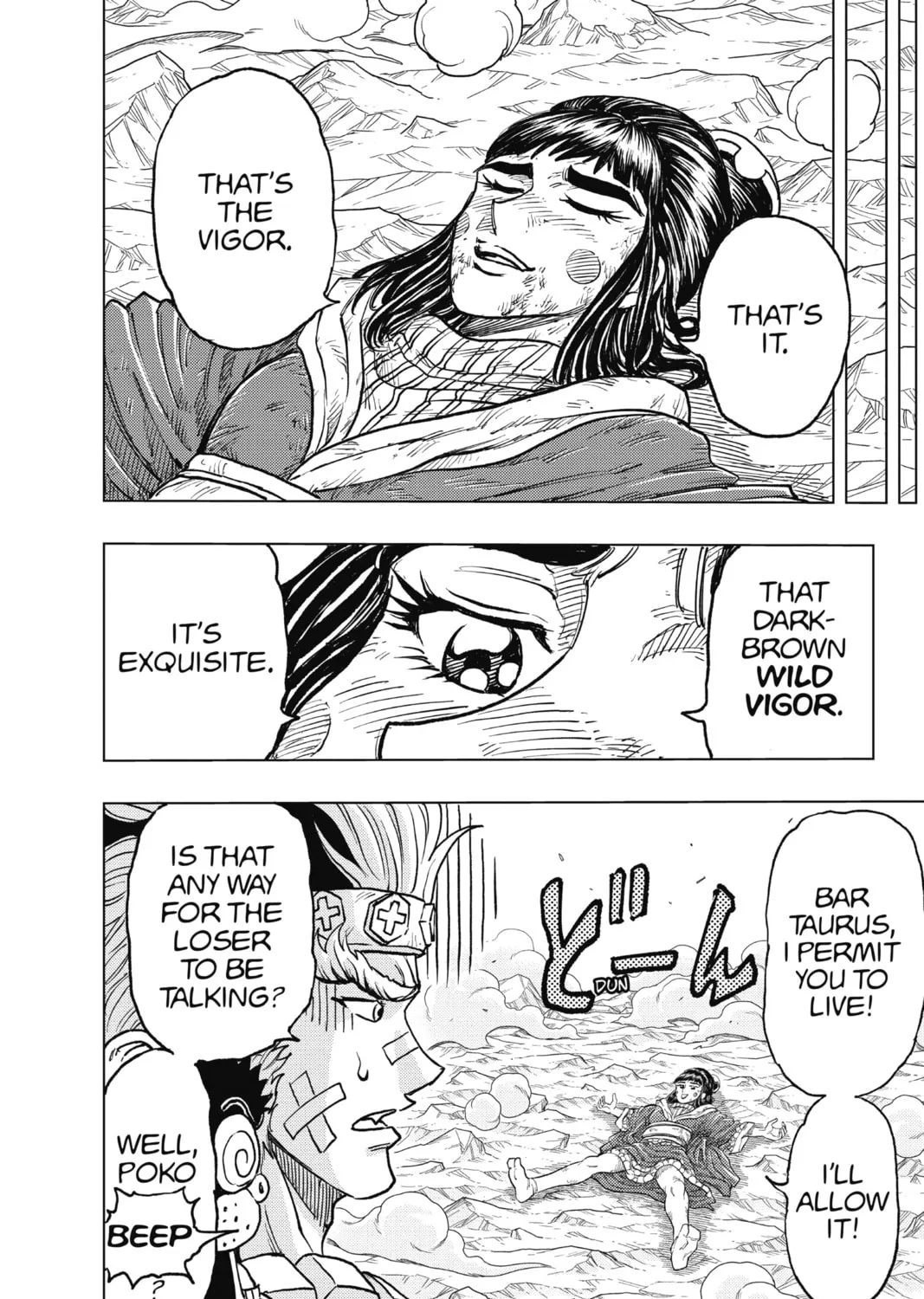 Read Build King chapter 23 image 6 on Lezhin