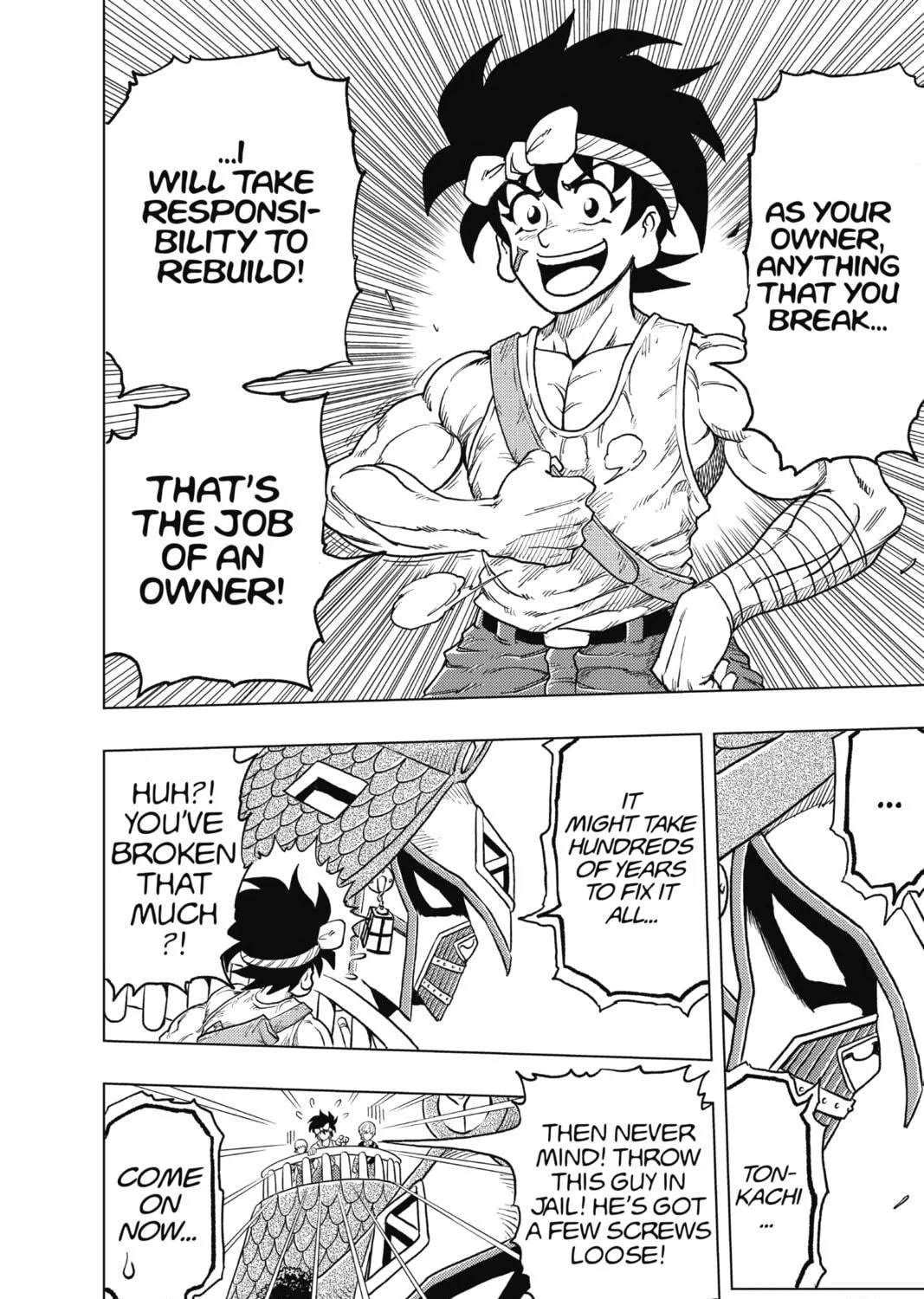 Read Build King chapter 24 image 10 on Lezhin