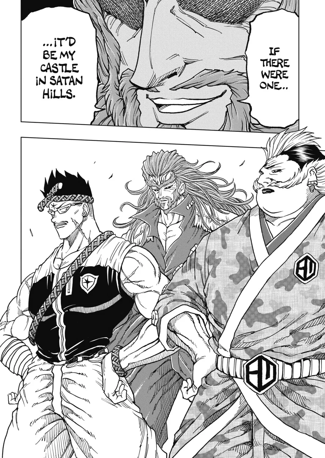 Read Build King chapter 24 image 14 on Lezhin