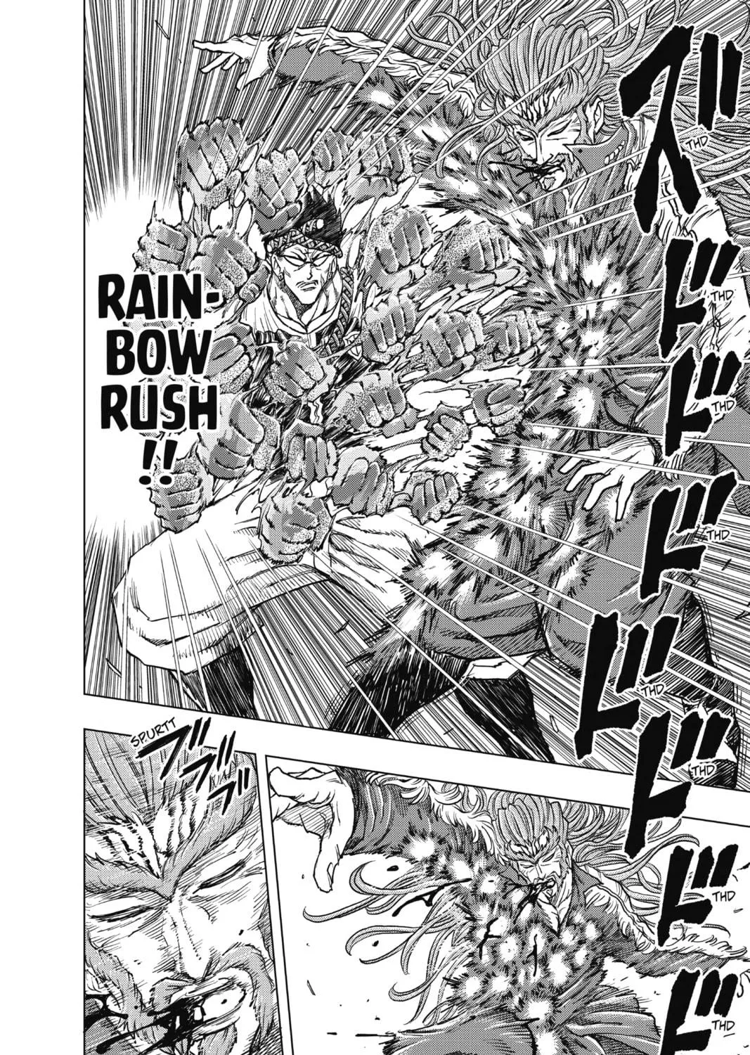 Read Build King chapter 24 image 18 on Lezhin