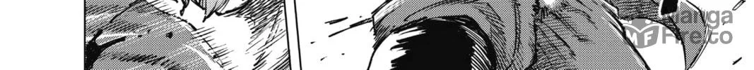 Read Build King chapter 24 image 19 on Lezhin