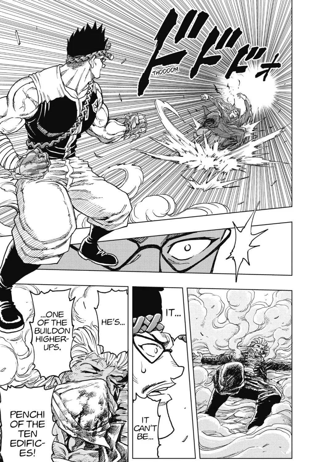 Read Build King chapter 24 image 20 on Lezhin